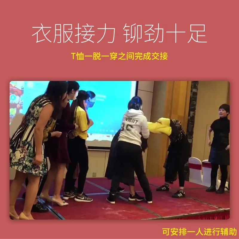 Забавная одежда Jieli Strip Jieli Мобильная футболка Jieli Douyin унисекс другие игрушки