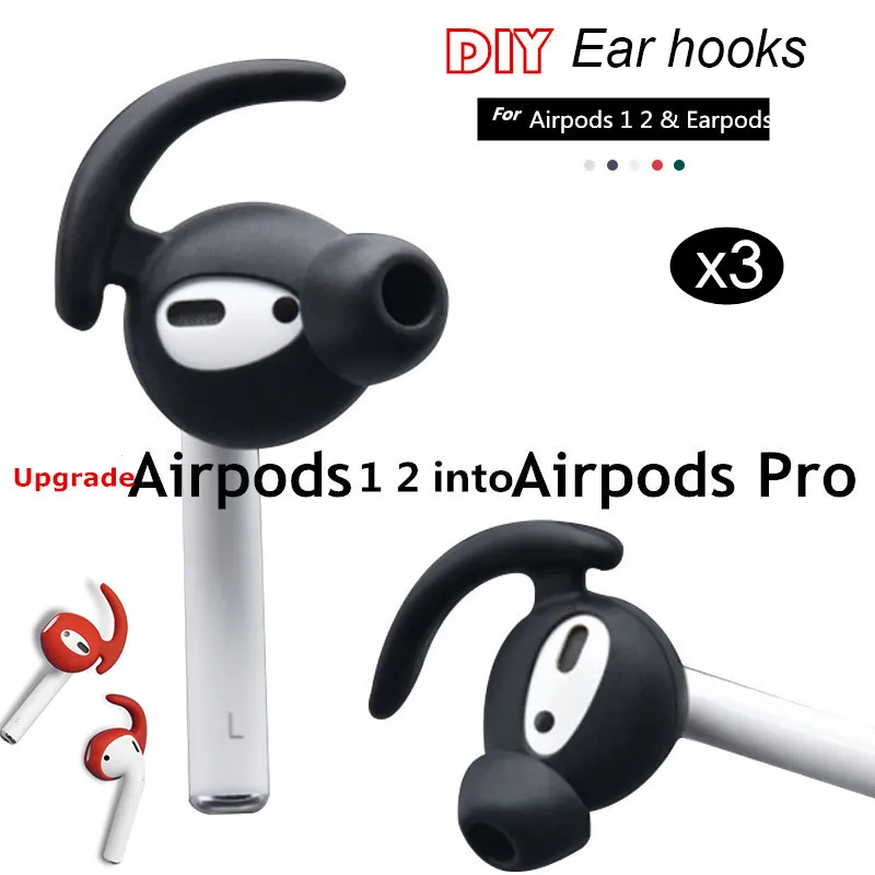 Силиконовый держатель для наушников Apple Airpods 1 2 | Электроника
