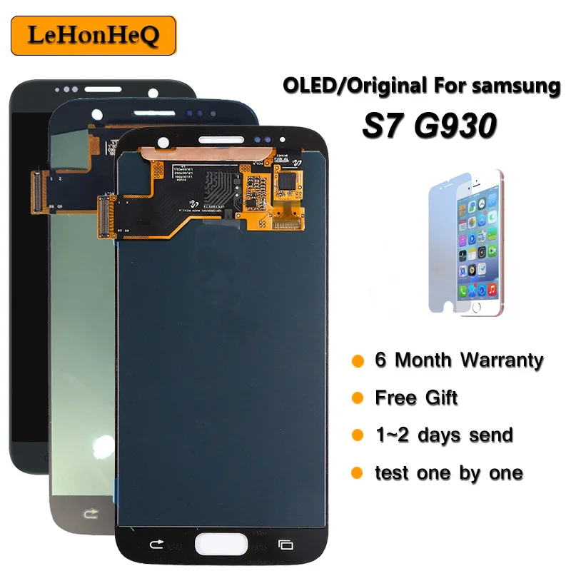 galaxy s7 digitizer replacement