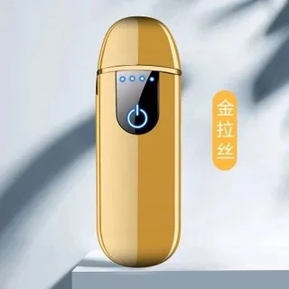 Может гравировать Зажигалка электронная зарядка USB Зажигалка Мини ветрозащитная немой плазменная Зажигалка Многоцветный выбор аксессуары для сигарет - Цвет: Gold