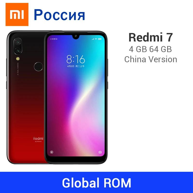 

Global ROM Xiaomi Redmi 7 4GB RAM 64GB ROM Mobile Phone Snapdragon 632 Octa Core 12MP Camera 4000mAh Battery 6.26" Full Screen