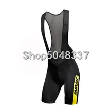 Для велоспорта Mavic Bib шорты Лето 9D дышащая гелевая прокладка велосипедные колготки MTB влагоотводящие велосипедные шорты