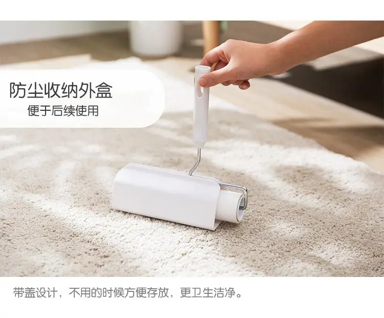 Настраиваемый Skillet Телескопический ролик Lent Remover Tearable-ковер пол волосы пыль Одежда щетка