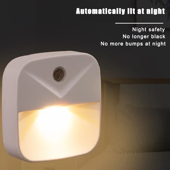 

Light Sensor Control LED Night Light Mini Square Bedroom Toilet Lamp US Plug CLH@8