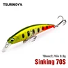 TSURINOYA – leurre méné rigide coulant DW75, Jerkbait, Wobbler, appât de pêche en eau douce, bar, truite, 70S, 70mm, 8.9g, nouveau ► Photo 1/6