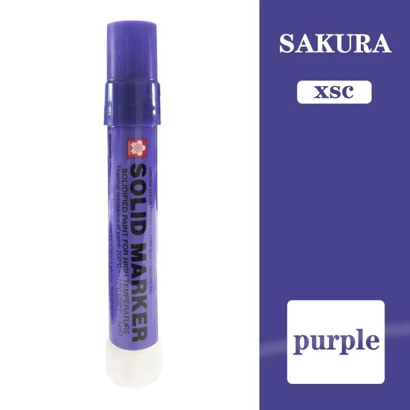 Purple 1Pc 1 шт Япония Сакура твердый маркер промышленная ручка сухая может написать на стальной пластине Вода Масло поверхность многофункциональная ручка - Цвет: Purple 1Pc