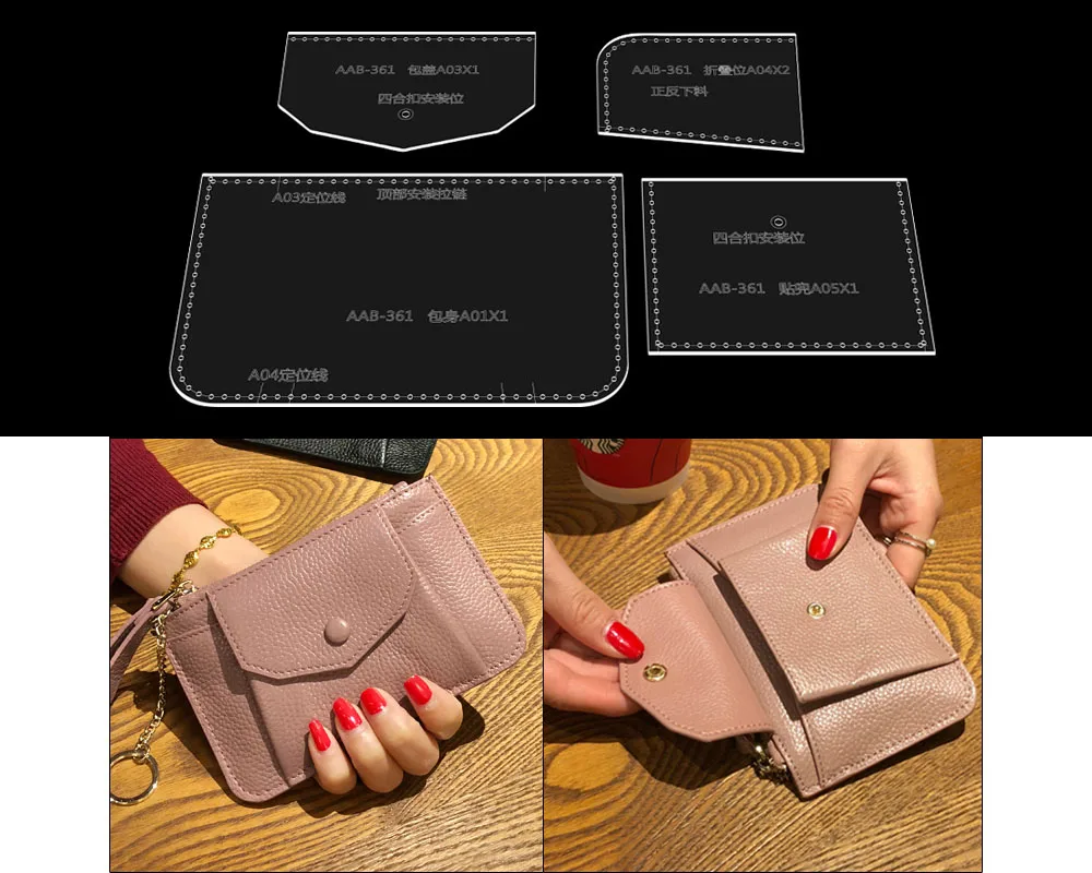 Hand-made Leather Goods Zipper Wallet Card Bag Handbag Acrylic Design Template Diy Version Drawing Grid Pattern | - Цена: 1 031,42 - 1 377,29 руб.