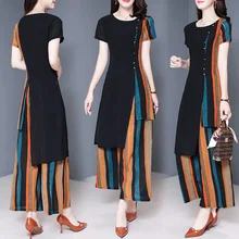 aodai вьетнамское платье для женщин традиционная одежда ao dai китайское платье комплект восточное платье Китайский вечерний комплект