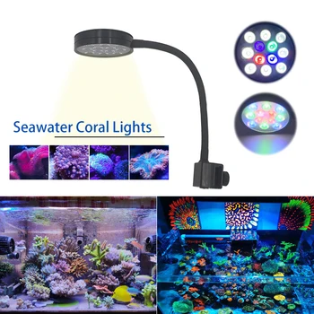

Aquarium Seawater Coral LED lighting Reef Aquarium LED Light for Saltwater Fish Algae Tanks Clip Light Full Spectrum Fill Light
