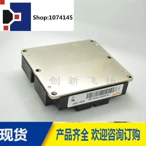 FZ1600R17KF6_B2 1600A1700V/