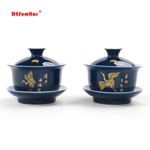 고귀한 푸른 개요 금 차 tureen 컵, 커버 그릇 차 세트 가이완 차 도자기 냄비 세트 여행 아름다운 주전자 150ml(China)