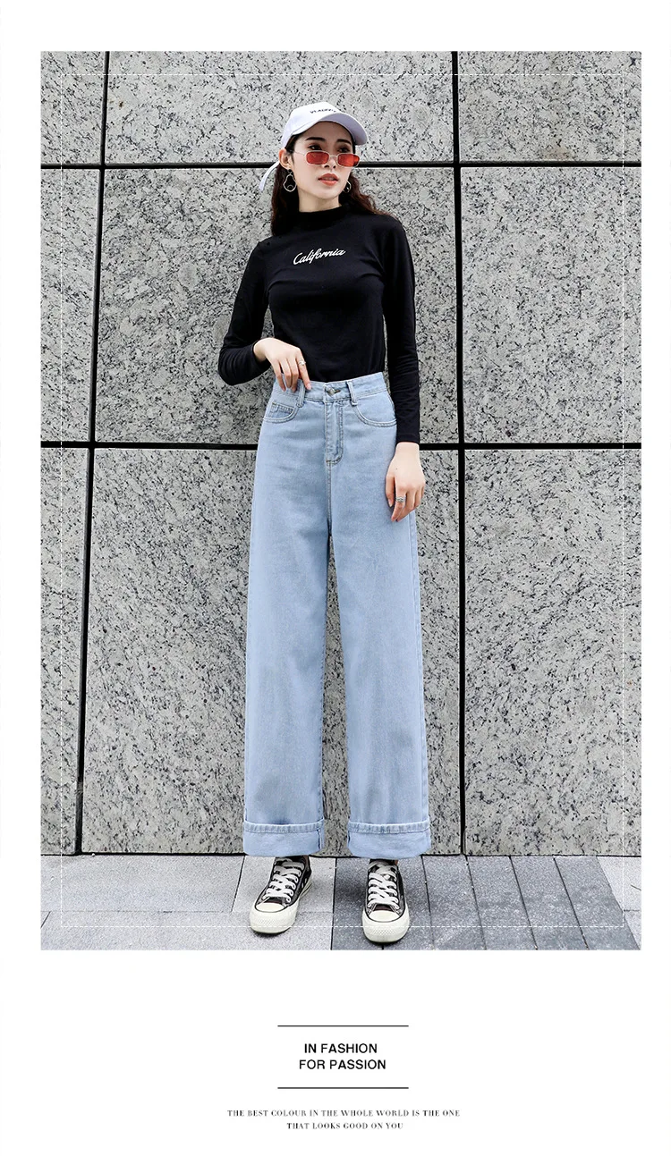 Женские джинсы с высокой талией, винтажные широкие джинсы, длинные женские свободные штаны, прямые брюки