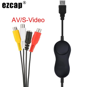 

Convert AV Svideo Analog To Digital USB Audio Video Recording Card Video Capture Card for XBOX VHS PS3 Camera To PC Burn To DVD