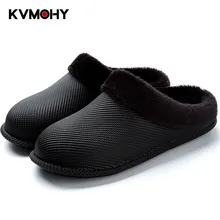 Мужские тапочки; Домашние меховые шлепанцы; зимняя бархатная прошитая домашняя обувь для женщин; Короткие Плюшевые водонепроницаемые тапочки из ЭВА; chaussure homme