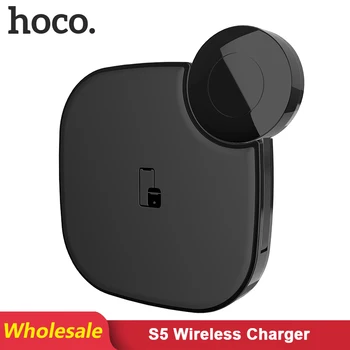 

HOCO S5 5 pcs/Lots Wholesale Fast Wireless Charger for iPhone 11 Pro Max Xs Max 7 8 plus Charger for Samsung Xiaomi Huawei
