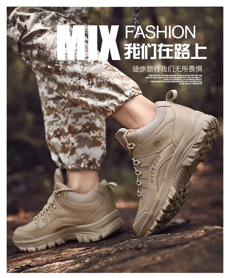 38-45 зимние ботинки «милитари» мужские модные армейские сапоги мужские Тактический пустынный армейские высокие ботильоны мужские уличные рабочие ботинки мужские
