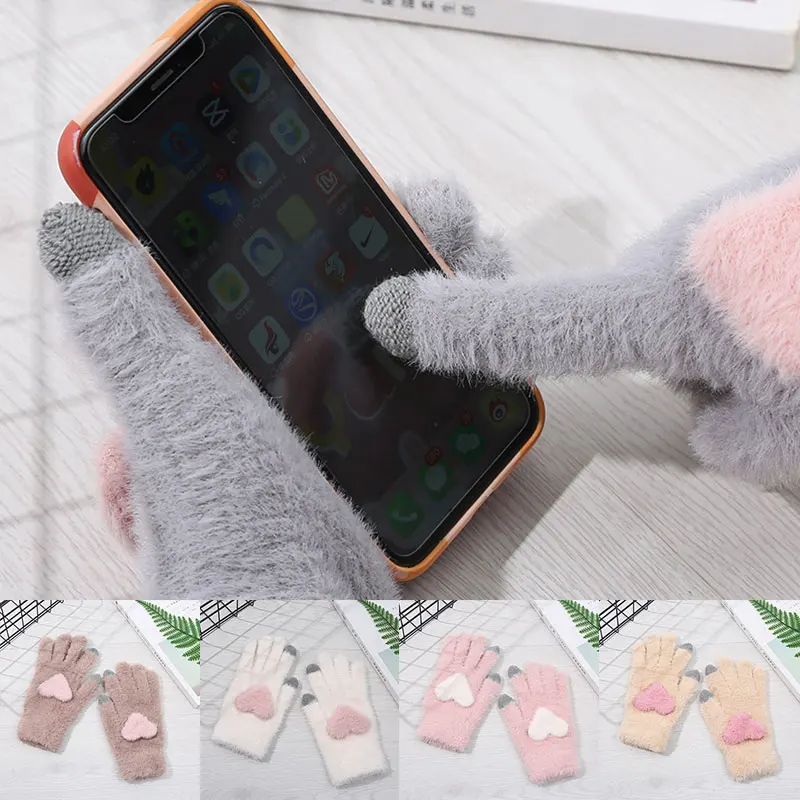 

Fashion Full Finger Gloves Plush Mittens Winter Warm Touch Screen Gloves Imitation Cashmere Soft Knitted Gloves With Love Heart