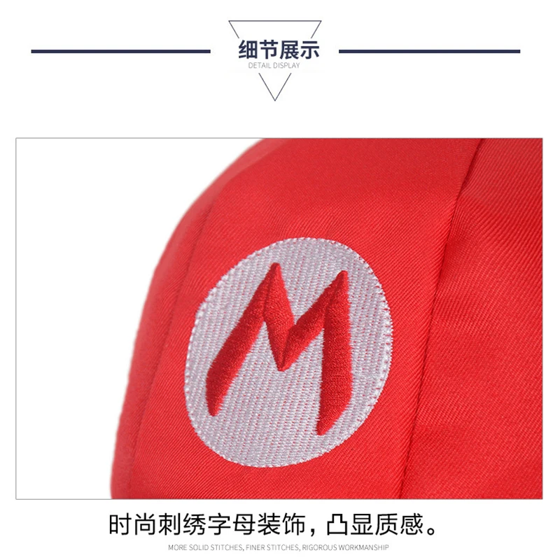 LA Аниме Супер шапка Марио cap Luigi Bros Косплей бейсбольный костюм