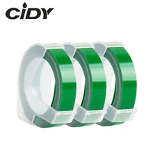 CIDY 3 рулона 9 мм 6 мм 12 мм Dymo 3D пластиковые ленты для тиснения зеленого цвета для Тиснения Этикеток DYMO 1011 1610 12965 MOTEX E101
