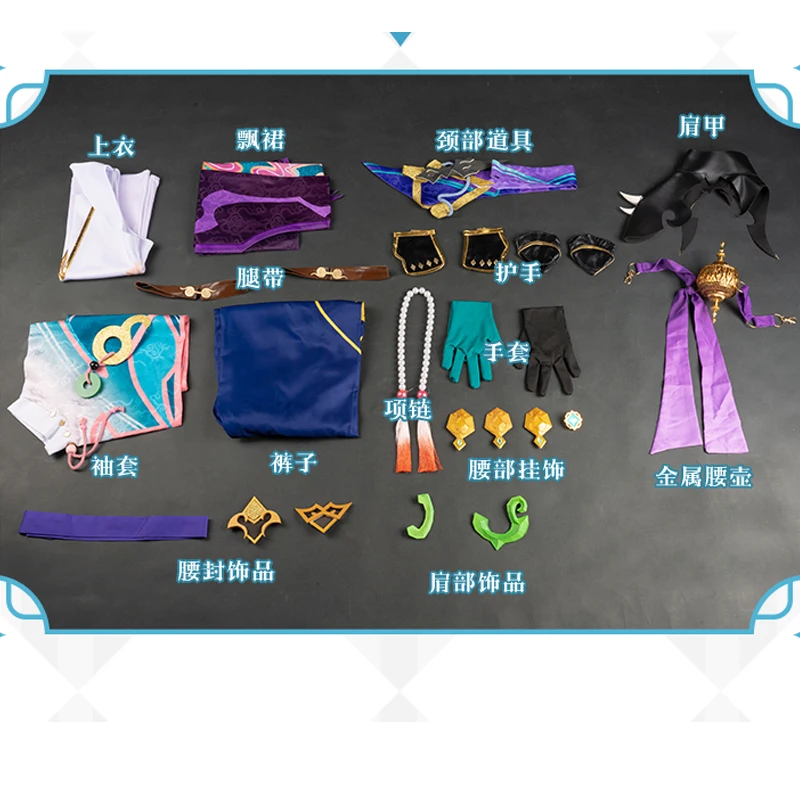 cute halloween costumes Anime Genshin Impact Xiao Cosplay Costume Carnival Halloween Party Performance Outfit Game Suit Uniform Drop Ship halloween looks