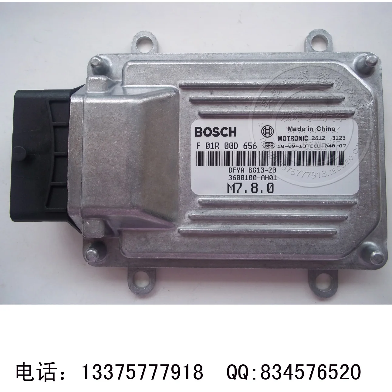 Motive Паровая компьютерная плата F01R00D656 3600100-AH01 BG1320 EUC