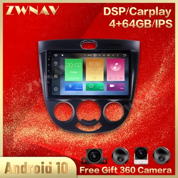 

360 Cameras Carplay IPS Screen For Buick Excelle 2004 2005 2006 2007 Android Multimedia Car Player GPS Audio Radio Recorder Head