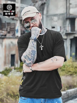 

Back Printed Cotton Tshirt Men Hip Hop Vintage Oversized T Shirt Camisetas Hombre Hip Hop Men Clothes 2019 II50dx20