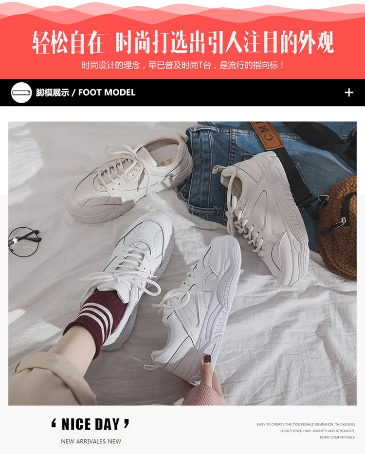 Белые туфли в Корейском стиле г. Новые стильные весенние спортивные кроссовки для студентов в Корейском стиле