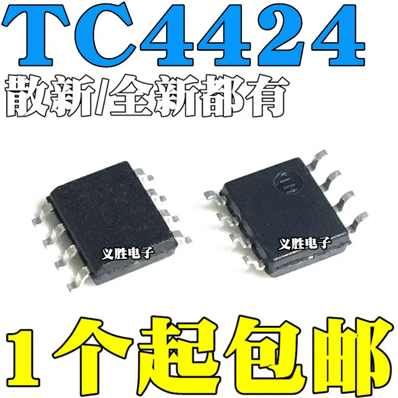 5 шт./лот TC4424 TC4424AV TC4424AVOA SOP8 MOSFETHigh качества/