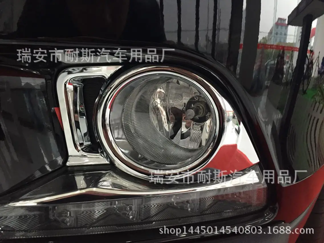 Подходит для Honda Helter Skelter HRV модифицированный только стеклянный переключатель украшения ABS гальванический яркий патч