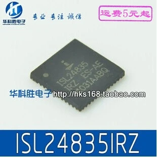 2 шт./ISL24835IRZ ISL24835
