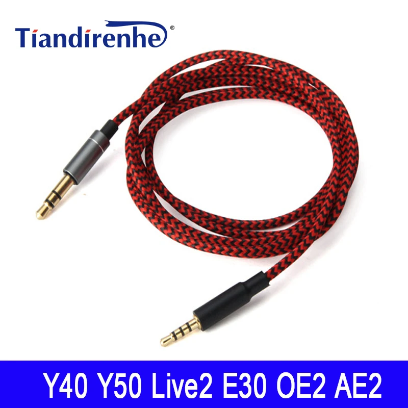 Новый Сменный аудиокабель для наушников AKGY40 Y50 Live2 E30 OE2 AE2 модернизированные