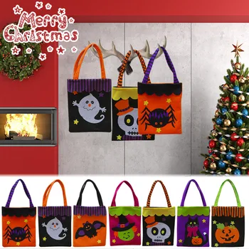 

Halloween Bag Ghost Festival Children's Candy Bag Prop Bags Halloween Portable Folding Lightweight Fashion Tactical Backpack