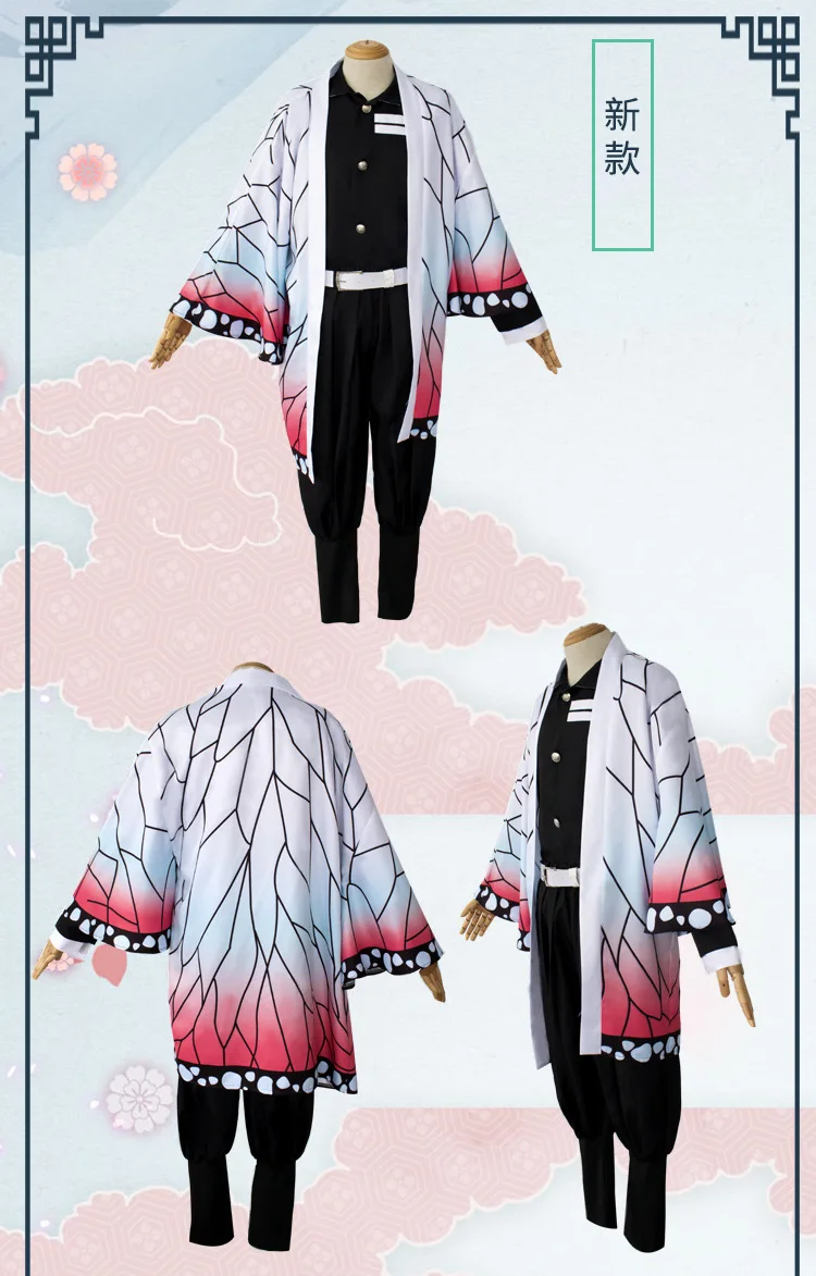 54b1174a7c29e94461991952b2c16e