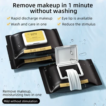 

Portable Disposable Makeup Wipes Deep Cleaning Makeup Removing Wipes Hypoallergenic No Stimulation Makeup Remover Wipes