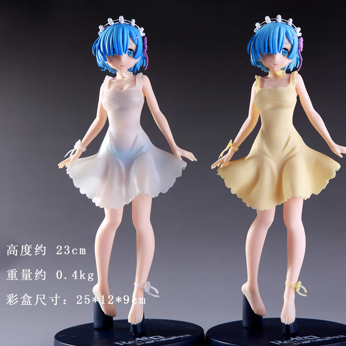 

Special Offer! Anime from Scratch to a Different World Dress REM Prize Figure White Yellow Two-color