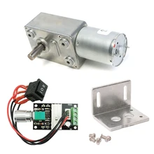 ZGY370 DC 6V 12V 24V Motor de reducción + soporte + controlador de velocidad de engranaje de gusano Turbo Motor de engranajes