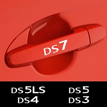 

4PCS Auto Door Handle Wiper high quality Reflective PVC DIY Decoration Stickers For DS DS3 DS4 DS5 DS 5LS DS7 Car Accessories