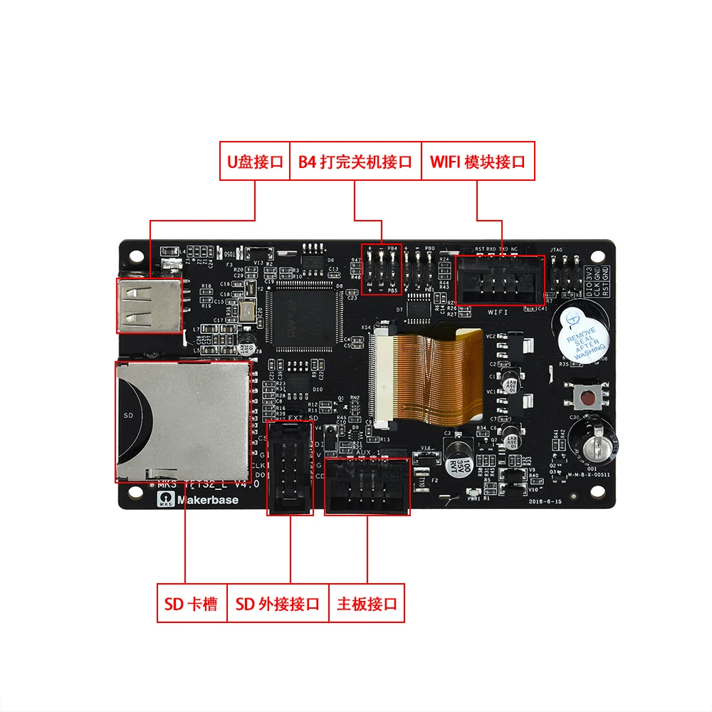 MKS TFT32 v4.0 сенсорный экран+ MKS Слот Модуль Расширенный SD кард-ридер всплеск lcds прикосновение TFT3.2 дисплей RepRap TFT монитор