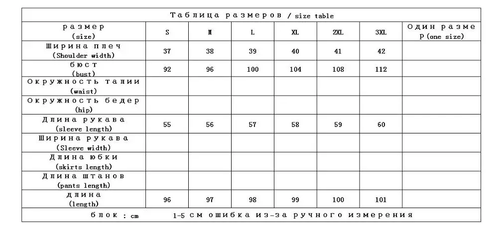 Shuchan стильные пальто из натурального Лисьего меха 90% белый утиный пух на молнии осенне-зимние пальто и куртки Женская куртка Длинные Топы