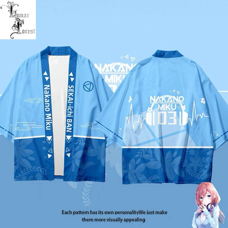 Японское кимоно Nakano Miku летнее повседневное крутое с коротким рукавом |
