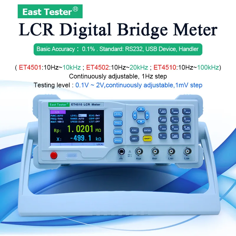 Electrical Testing Adjustable Measuring Frequency 10hz20KHZ Resistance