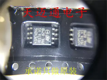 

Free shipping M45PE40-VMW6TG 45PE40VG SOP8 STM BOM 10PCS