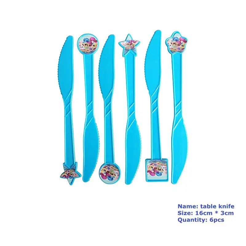 11331955990_768567033