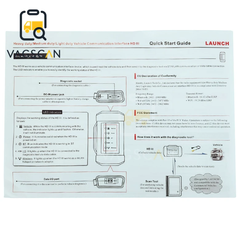 QQ图片20190530165959