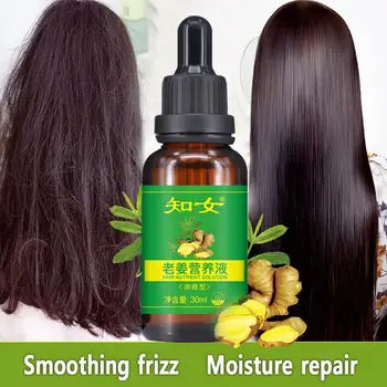 

7 Days Ginger Hairs Nutrient Solution Hairdressing Oil Care and Nutrition Hair Dry Damaged Essential Hair Oil Repairing S2O0