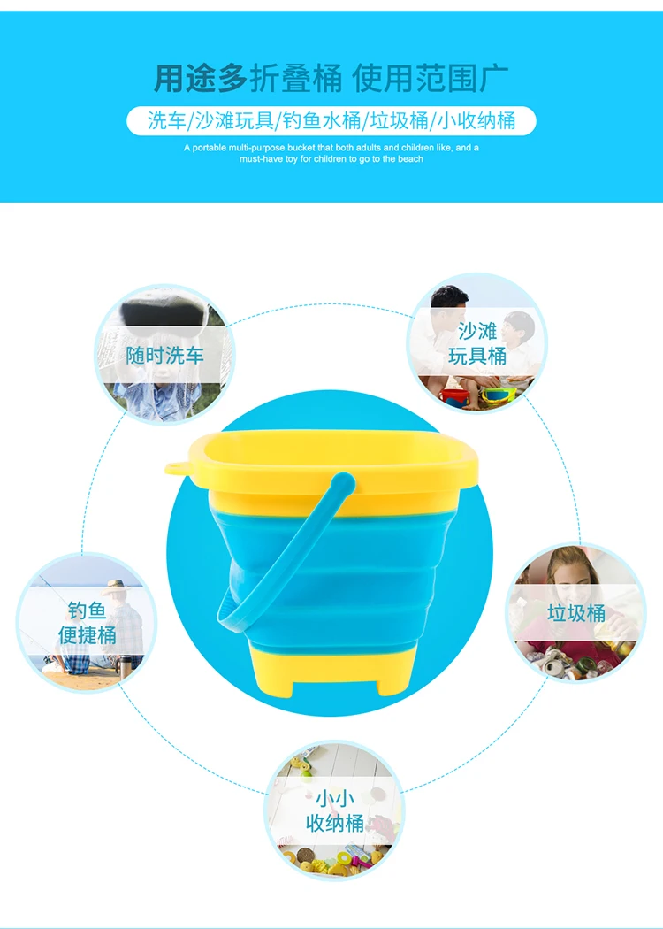 Feature Children Extendable Bath Beach Multi-functional Toy Folding Portable Baby Bucket Play with Water CHILDREN'S Toy