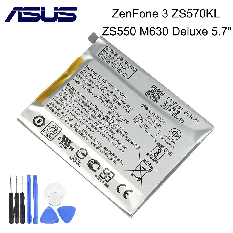 Оригинальный аккумулятор Asus C11P1603 для ASUS Zenfone 3 Zenfone3 ZS550 M630 Deluxe 5 7 дюймов Z016D ZS570KL 2870