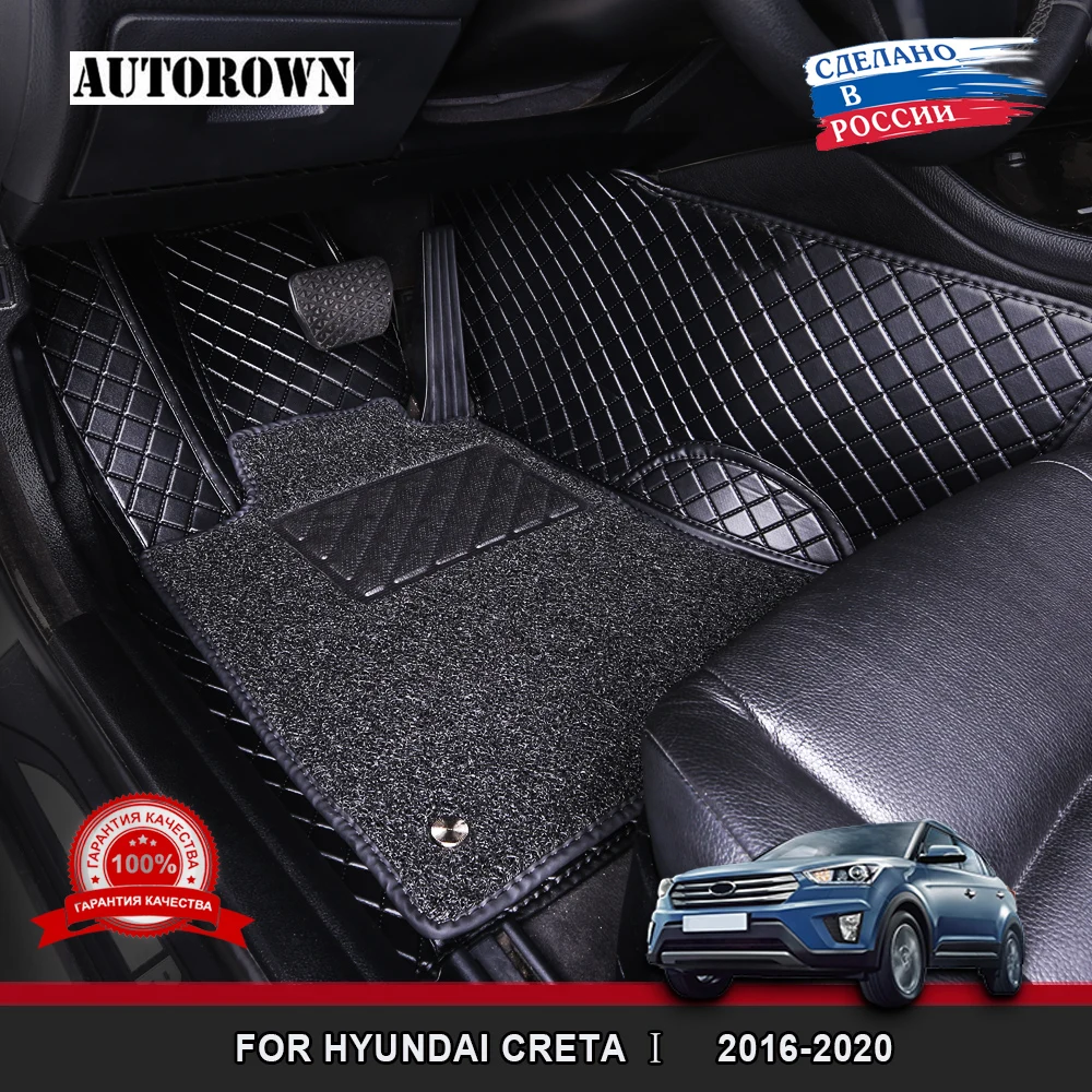 AUTOROWN 3Д автомобильные коврики для Hyundai Creta IX25 2016-2020 Интерьера автомобиля