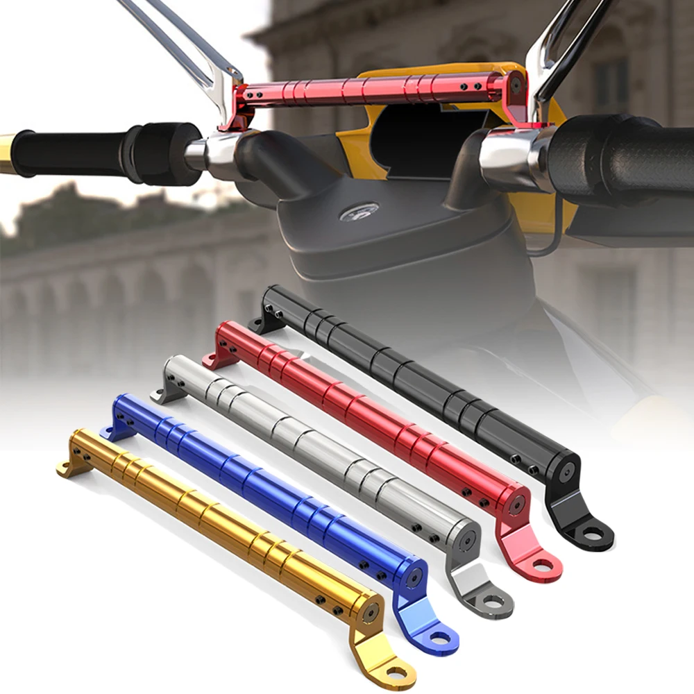 Балансировочная перекладина для мотоцикла 7/8 регулируемая балансировочная на